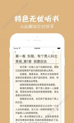 yobo体育app官网登录